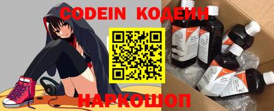 мет Кинель