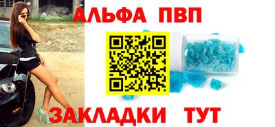 ПСИЛОЦИБИНОВЫЕ ГРИБЫ Кингисепп