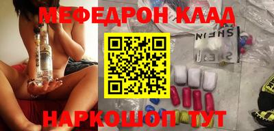 ПСИЛОЦИБИНОВЫЕ ГРИБЫ Кингисепп