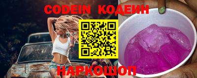 мет Кинель