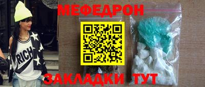 не бодяженный Кимры