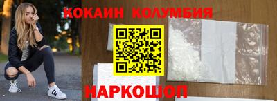 мет Кинель