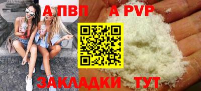не бодяженный Кимры