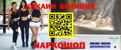 не бодяженный Кимры