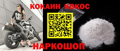 мет Кинель