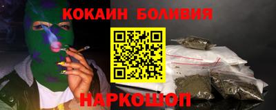 мет Кинель