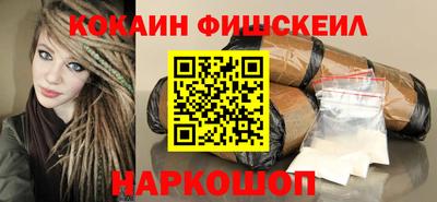 мет Кинель