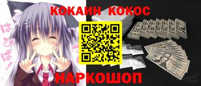 мет Кинель