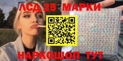 не бодяженный Кимры