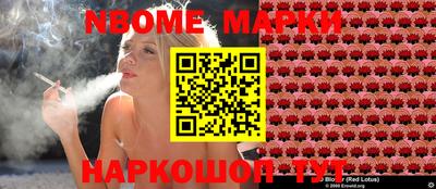 ПСИЛОЦИБИНОВЫЕ ГРИБЫ Кингисепп