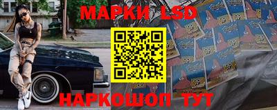 эйфоретик Канаш