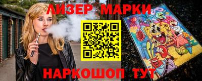 не бодяженный Кимры