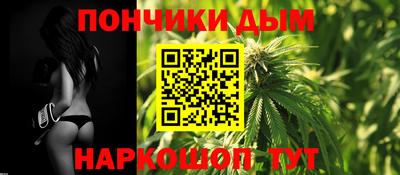не бодяженный Кимры