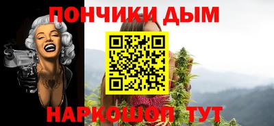 мет Кинель