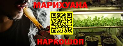 ПСИЛОЦИБИНОВЫЕ ГРИБЫ Кингисепп