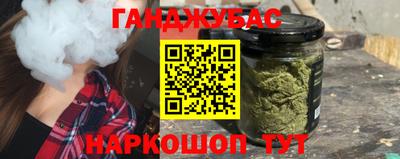 ПСИЛОЦИБИНОВЫЕ ГРИБЫ Кингисепп