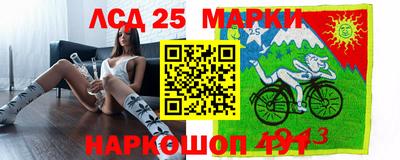 мет Кинель
