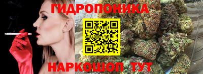 мет Кинель