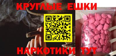 не бодяженный Кимры