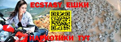 ПСИЛОЦИБИНОВЫЕ ГРИБЫ Кингисепп