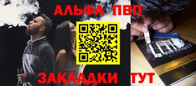 не бодяженный Кимры