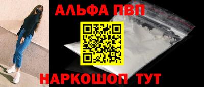 мет Кинель