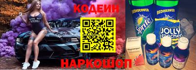 не бодяженный Кимры