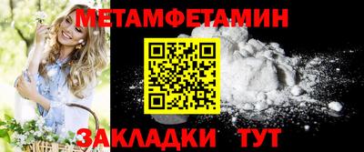 ПСИЛОЦИБИНОВЫЕ ГРИБЫ Кингисепп