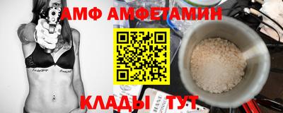 не бодяженный Кимры