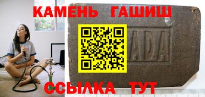 не бодяженный Кимры
