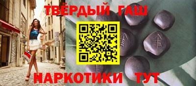 не бодяженный Кимры