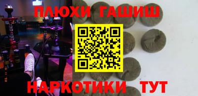мет Кинель