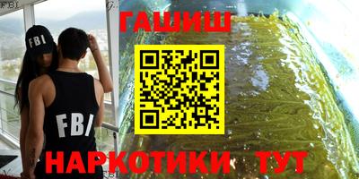 ПСИЛОЦИБИНОВЫЕ ГРИБЫ Кингисепп