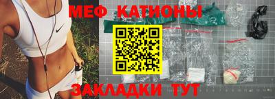 не бодяженный Кимры