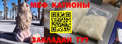 ПСИЛОЦИБИНОВЫЕ ГРИБЫ Кингисепп